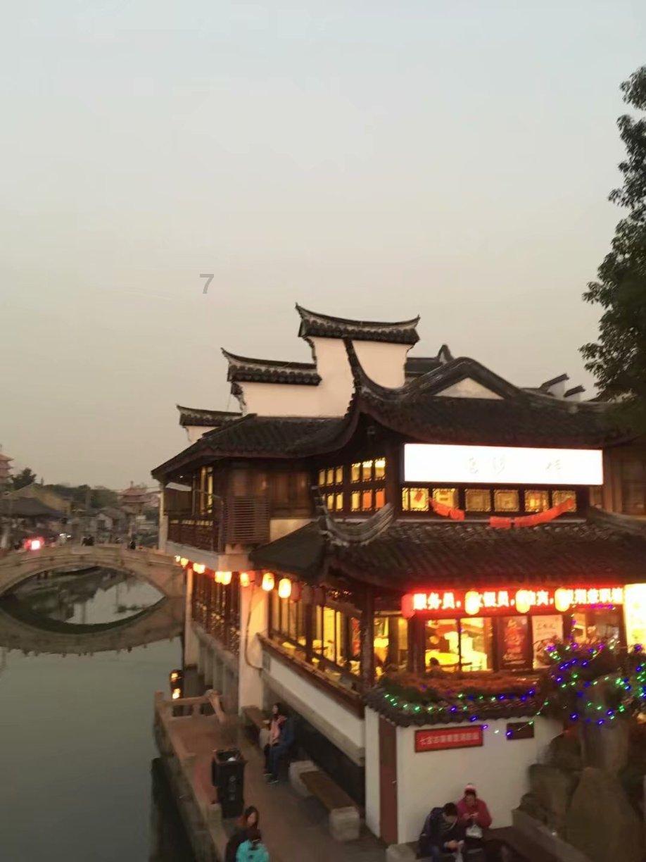 探索吉鹿力问答社区,解答你的疑问18岁应该学什么