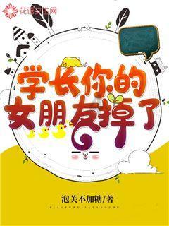 神奇洞窟逃生