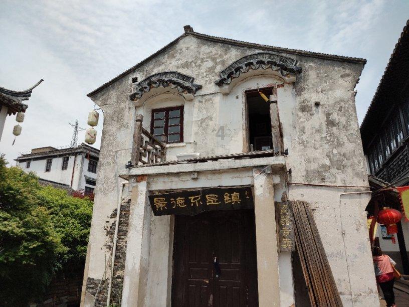 石家庄市东塔口小学举行期末素养测评活动