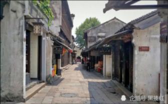 浙江省司法厅厅长:企业、群众对多头执法、小过大罚等反映仍不少