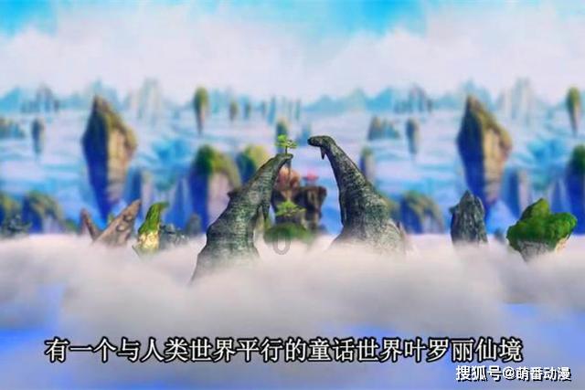 请问伊宁怀孕两个月怎么打掉比较好？游戏画面